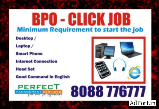 Home Based Bpo Jobs | make DailyIncome Up to Rs. 500/- per day | 7043
