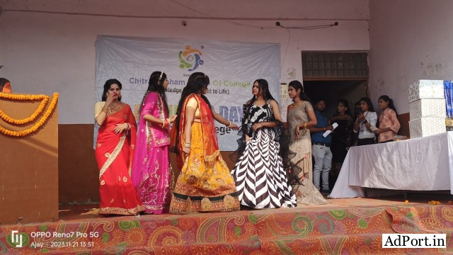 Good College of D.El.Ed in Allahabad