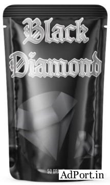Black Diamond 50-GRAM Bag