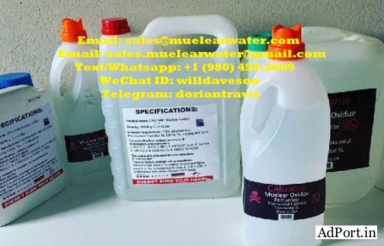 Caluanie Muelear Oxidize Manufacturer