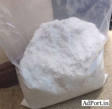 Pseudoepehdrine Powder for Sale, Buy Ephedrine Powder for Sale
