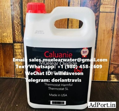 Caluanie Muelear Oxidize Price in USA