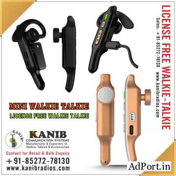KANIBCOMMUN