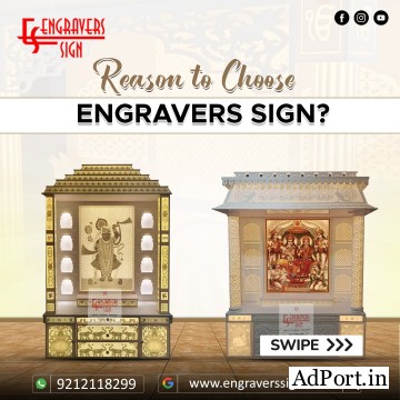  Best Corian Mandir in Paschim Vihar - Engraver Sign 