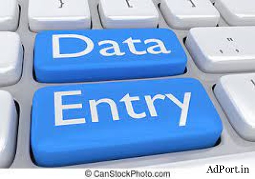  US Healthcare Form Filling Opportunity | 7708244092