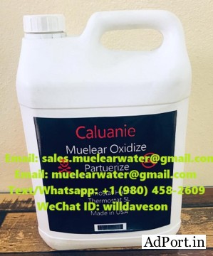 Buy Caluanie Muelear Oxidize