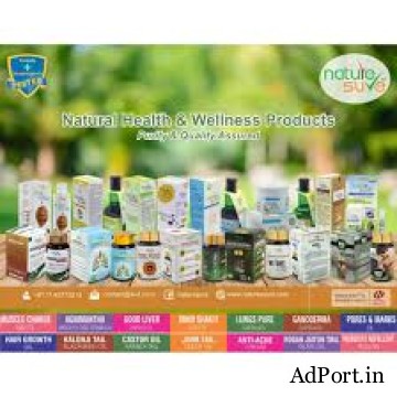 Buy Health, Wellness & Personal Care Products 