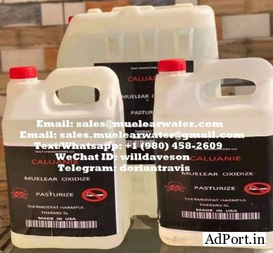 Best Caluanie Muelear Oxidize Manufacturers