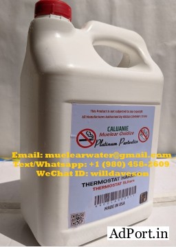 Caluanie for Sale Now