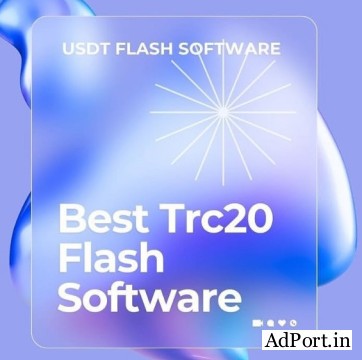 GET THE BEST FLASH BITCOIN SOFTWARE