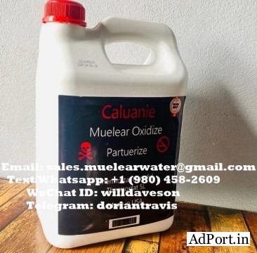 New Caluanie Muelear Oxidize USA