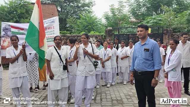 Good Nursing College in Jaunpur
