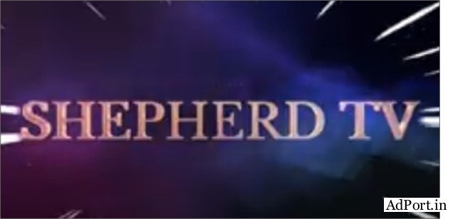 Shepherd Tv | Bible Based Videos | Live Message | Testimony | 235