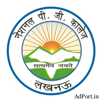 National Post Graduate College-Best College in Lucknow for BA, B Com, B Sc, BBA & BCA