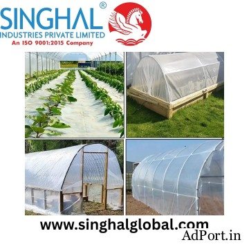 Premium Quality Greenhouse Film Solutions Today
