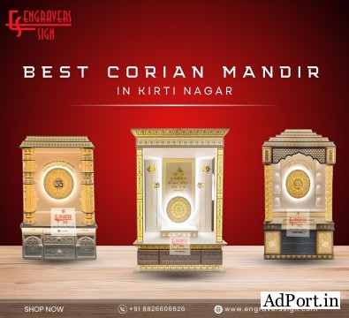 Best Corian Mandir in Kirti Nagar