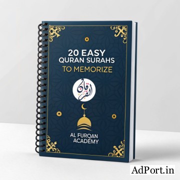 Memorize 20 Short Surahs Online Quran Hifz Course