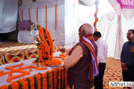 Best College Of BTC in Prayagraj