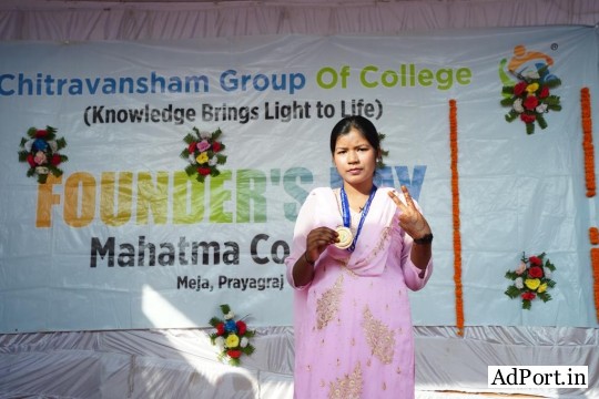 Best College Of D.El.Ed in Allahabad