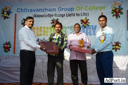 Best College Of D.El.Ed in Allahabad