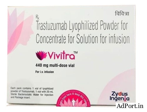 What are Vivitra 440mg injection side effects?