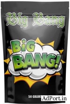 Buy Big Bang 50-GRAM Bag Online.