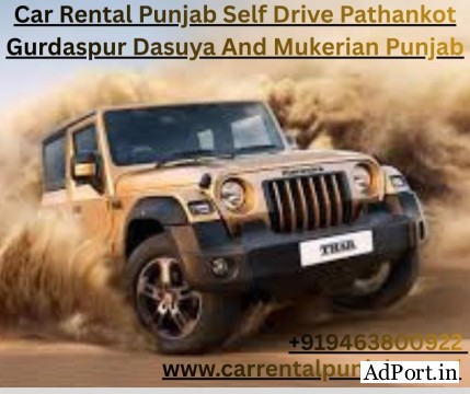 Car Rental Punjab Self Drive Car Ludhiana Mohali