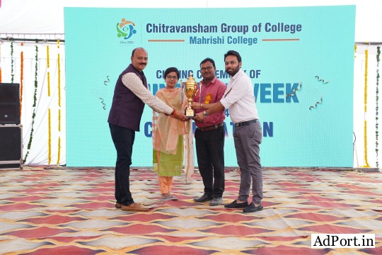 Good College Of D. El. Ed Allahabad