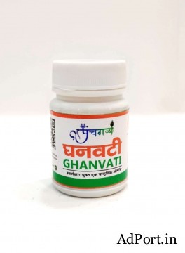 Buy Panchgavya ghanvati For Active Life Online