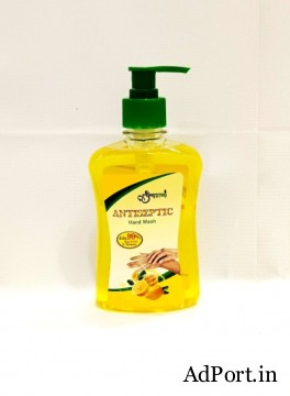 Buy panchgavya antiseptic handwash with 99 germ protection and refreshing lemon fragrance