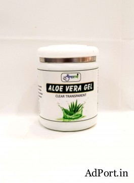 Buy Panchgavya Aloe Vera Gel For Smooth Clear Fresh Skin