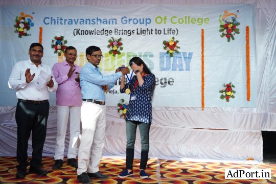 Best College Of BSC in Mirzapur Mahatma Degree College