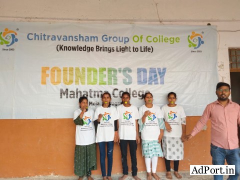 Best College Of BSC in Mirzapur Mahatma Degree College