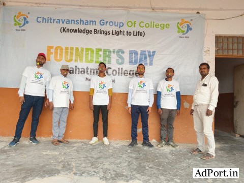 Best College Of BSC in Mirzapur Mahatma Degree College
