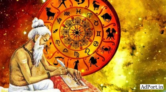 Pandit Vikram Sharma