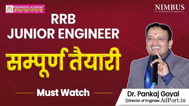 Join RRB JE Online Courses by Expert Faculty