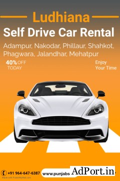 Self Drive Car Rental in Punjab Jalandhar Ludhiana Amritsar 