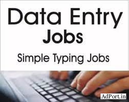 Data Capture Project | Apply Today | 7708244092.