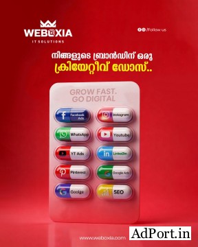 Digital Marketing Company in Kannur, Kerala | 9567851055 - Weboxia 