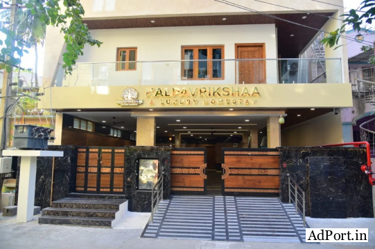 Best Homestay in Tirupati | Family Homestay in Tirupati
