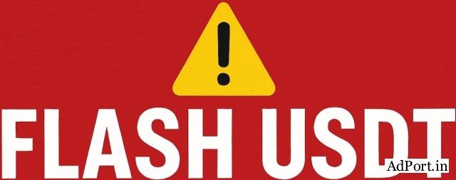 PERFECT USDT FLASH SOFTWARE