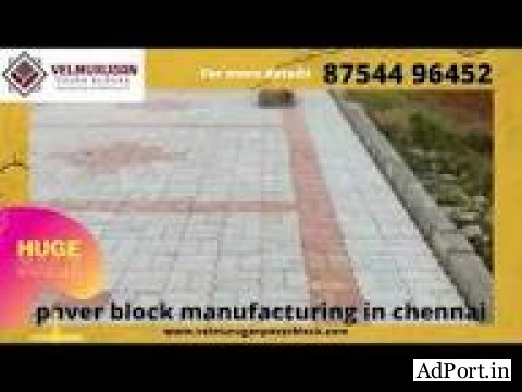Rubber Mould Fine Finish KerbStone Supplier Kanchipuram