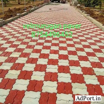 Rubber Mould Fine Finish KerbStone Supplier Thiruvallur