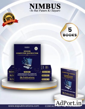 Easy Computer Teacher Practice Book for Students