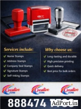 Rubber Stamp Rs. 300/- | Address Stamps | Company Seal Stamps | Fast delivery | 425