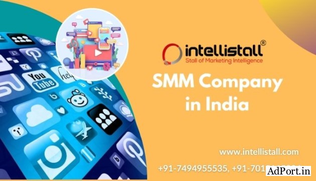 SMM Company in India