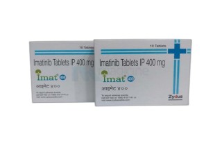 Duration and Dosage of Imat Tablet