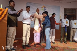 Best College of BTC in Allahabad