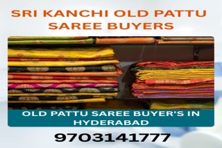 Old Kanchi Pattu Saree Buyers in Hyderabad 