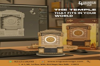 Premium Corian Mandirs in Kirti Nagarar